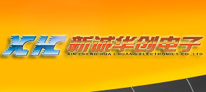 濰坊市華友機械有限公司